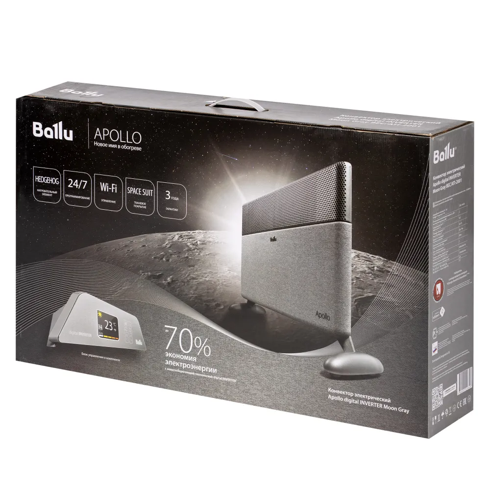 ��������� ������������� BALLU ����� APOLLO Digital Iiverter MOON GRAY Wi-Fi