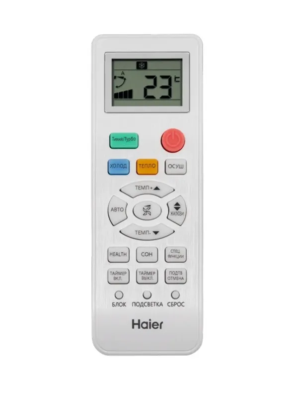 ����������� HAIER c���� QVANTUM Inverter W